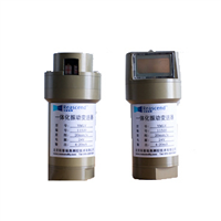 RS3108一體化數(shù)顯振動(dòng)變送器